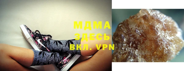 прущая мука Лабытнанги