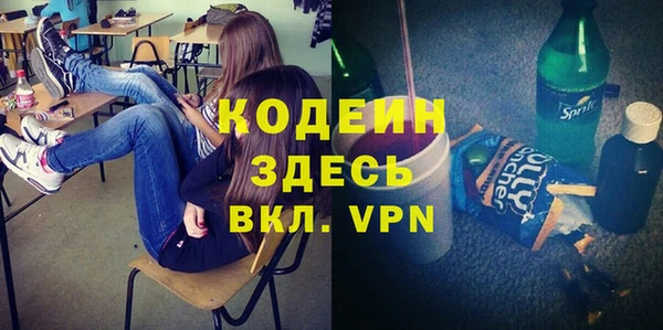 прущая мука Лабытнанги